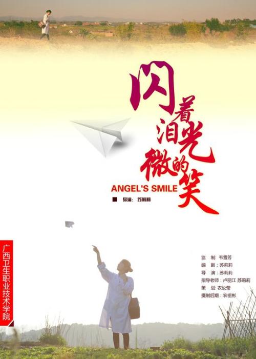 个人资信证明书怎么买假的